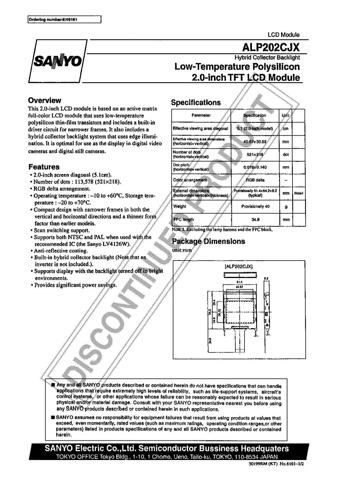 Sanyo ALP202CJX Specifications