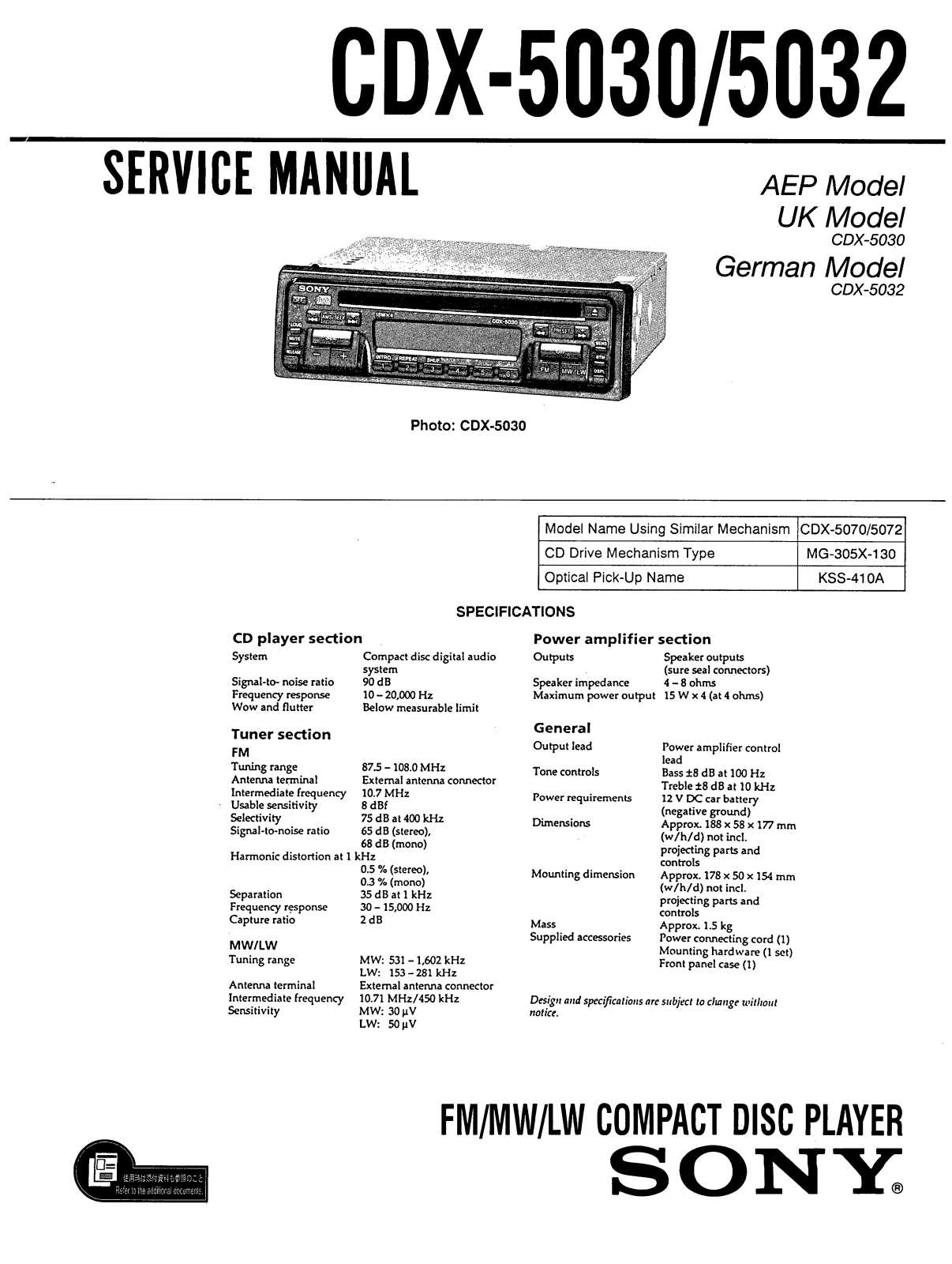 Sony CDX-5032, CDX-5030 Service manual