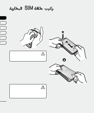 LG KF350 Owner’s Manual