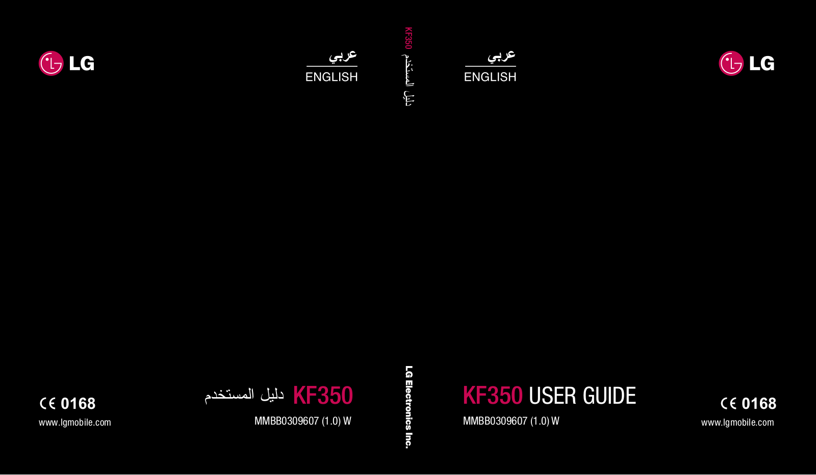 LG KF350 Owner’s Manual