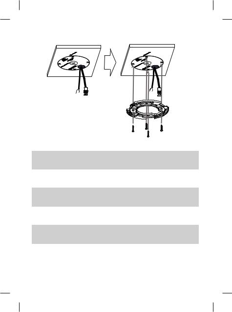 LG LCD5100-BP User guide