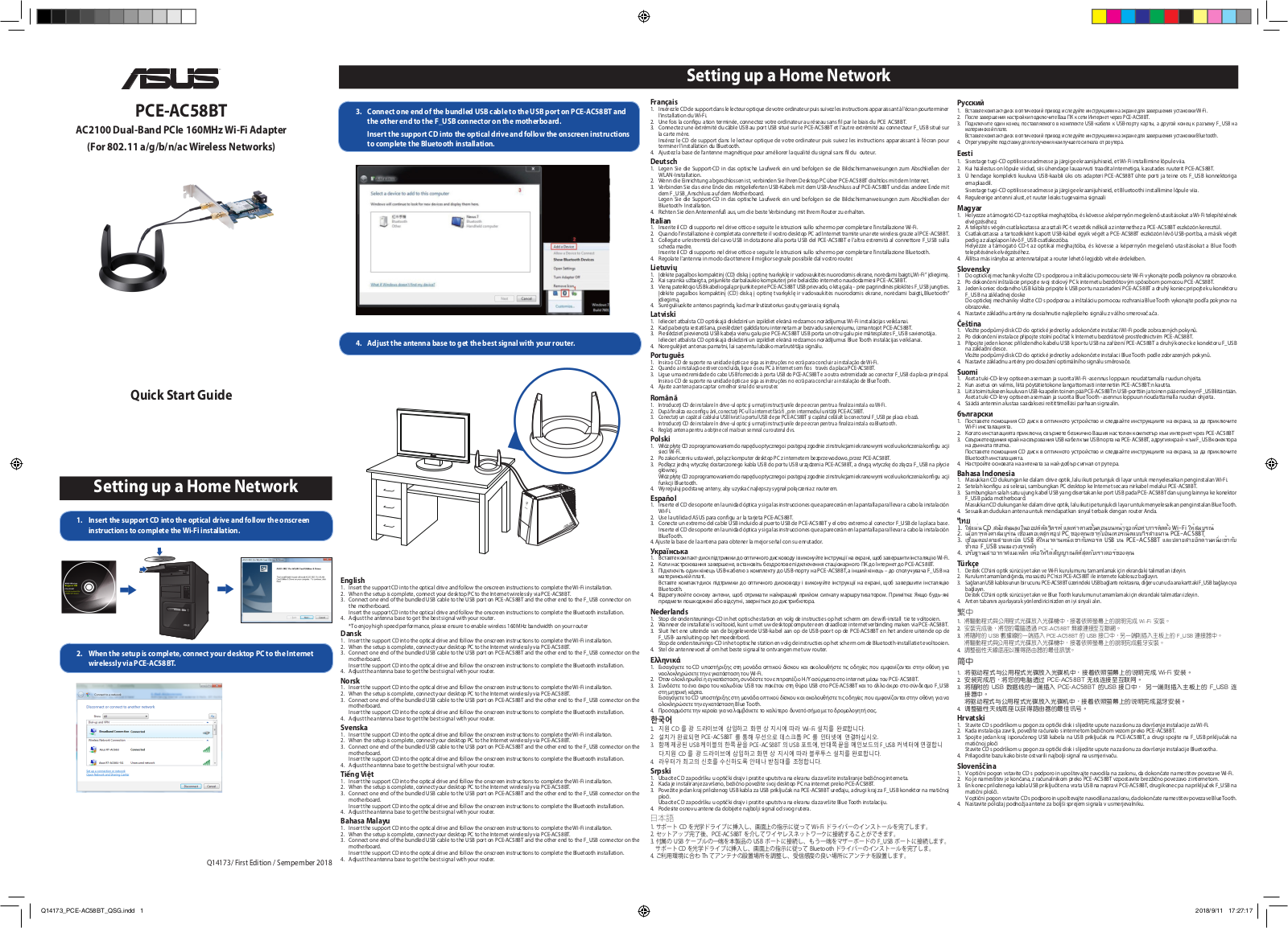 Asus PCE-AC58BT Quick Installation Guide