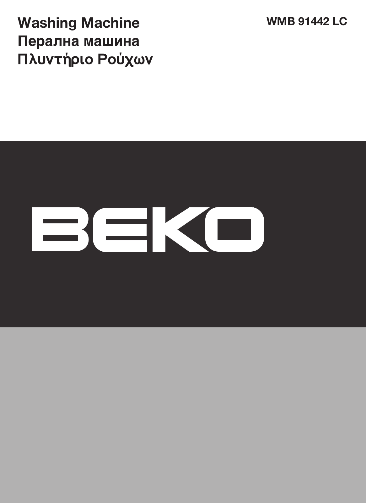 Beko WMB 91442 LC User manual