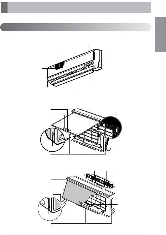 LG LS-C2423MM3 Owner's Manual