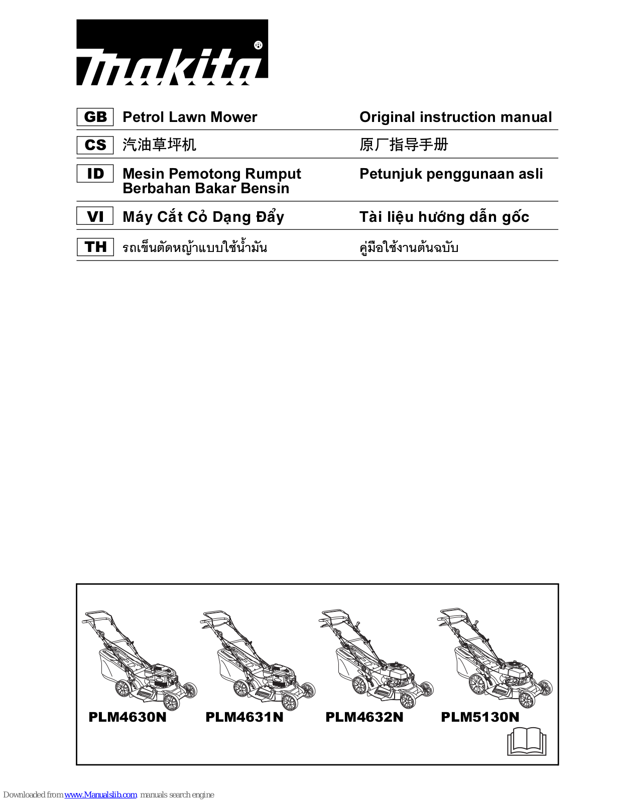 Makita PLM4630N, PLM4631N, PLM5130N, PLM4632N Instruction Manual