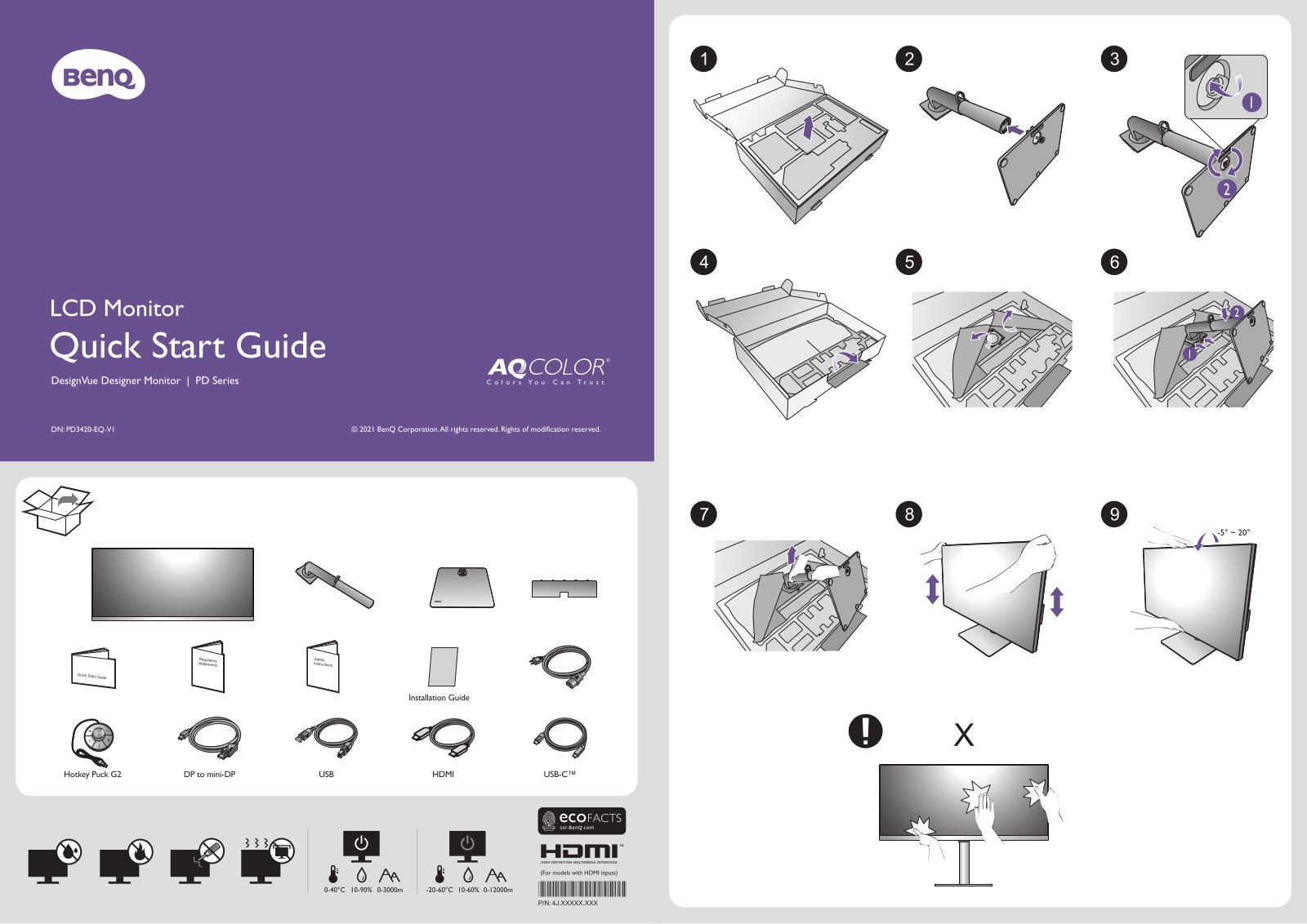 Benq PD3420Q Quick start guide