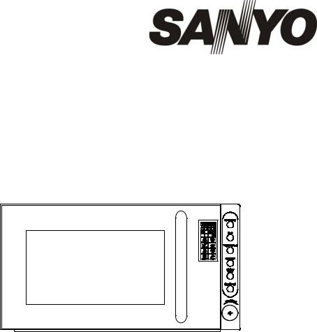 Sanyo EM-S2298V, EM-S2298R Instruction Manual