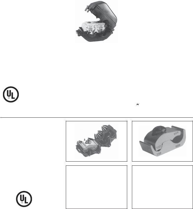 Burndy KPU-AC, UPU-AC Catalog Page