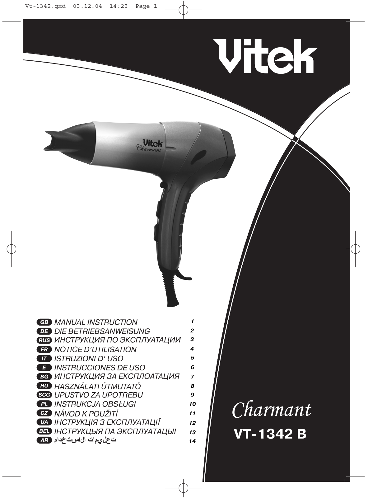 VITEK VT-1342B User Manual