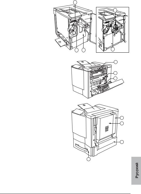 KONICA MINOLTA magicolor 2350en Installation Guide