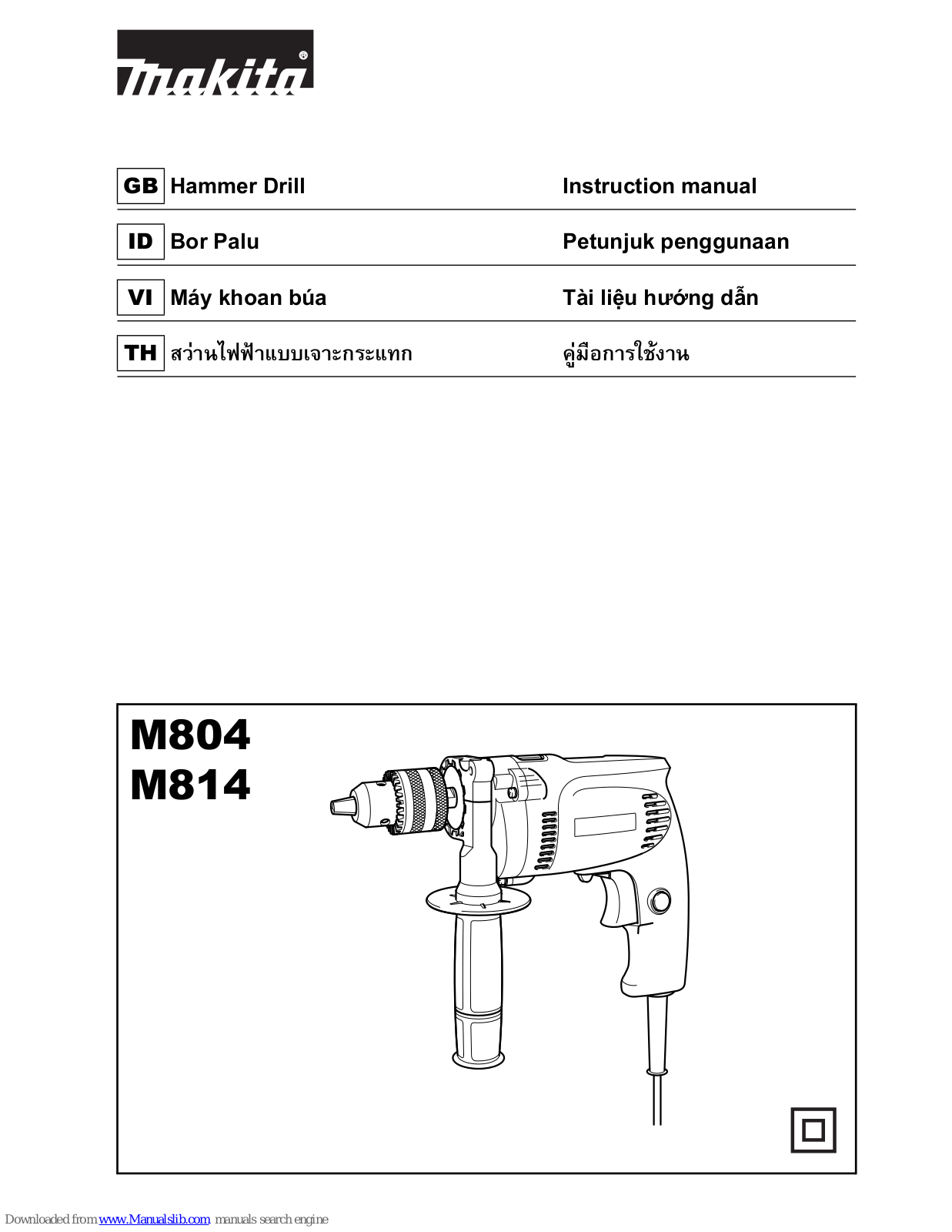 Makita M804, M814 Instruction Manual