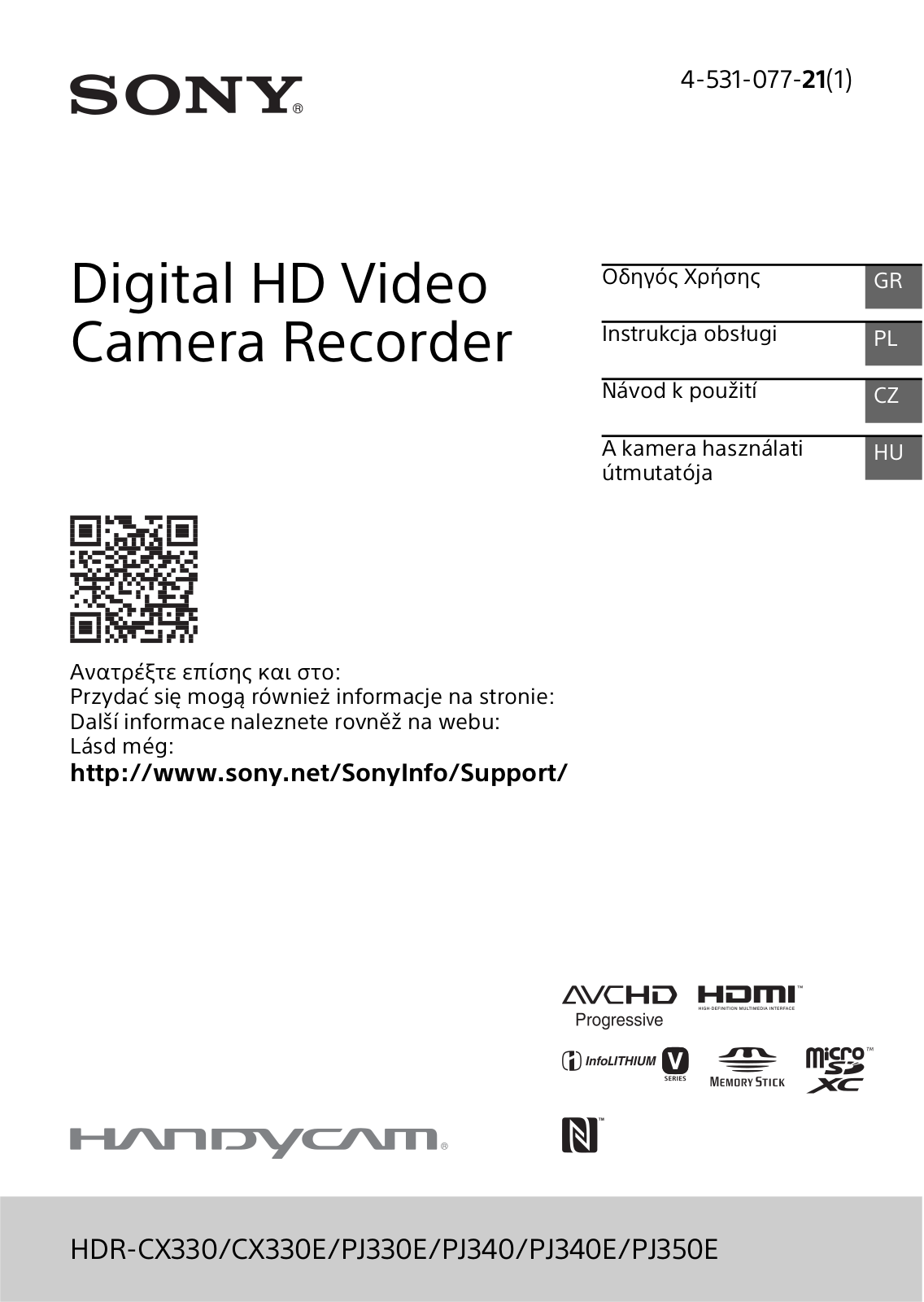 Sony HDR-PJ330EB User Manual