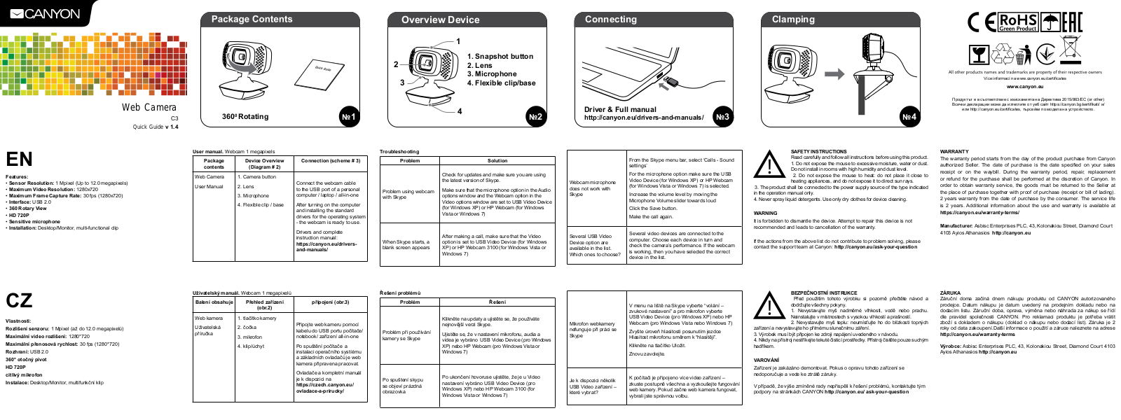 Canyon C3 Quick Start Guide