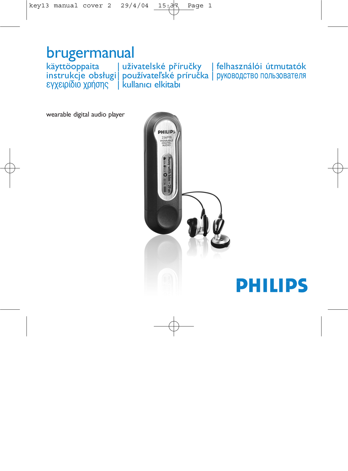 Philips KEY016/00, KEY015/00, KEY014/00, KEY013/00 User Manual