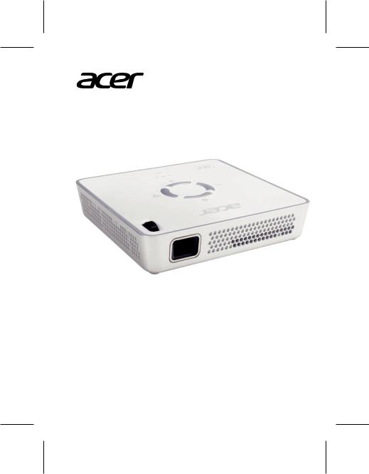 Acer LB211, LC-WV21, KWV1701 Manual