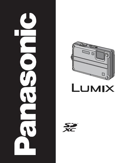 Panasonic DMC-TS2PU Operating Instruction