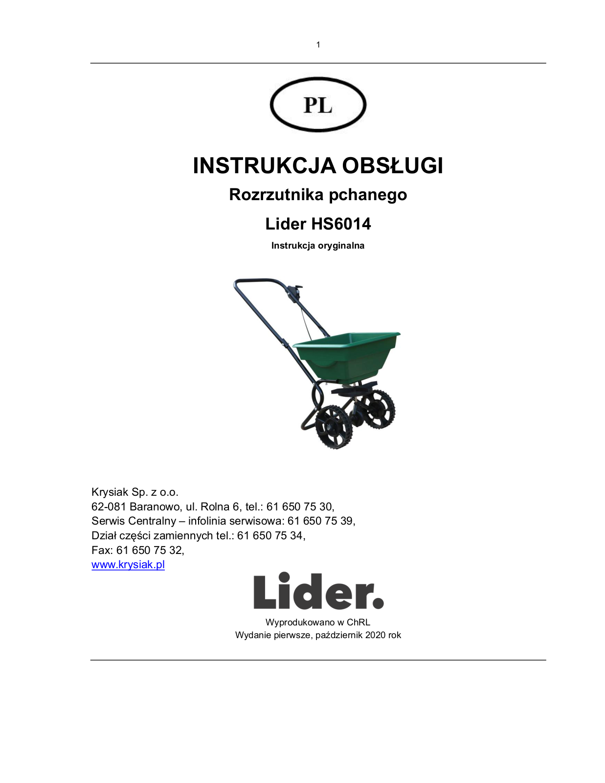 LIDER HS6014 User guide - ManualMachine.com
