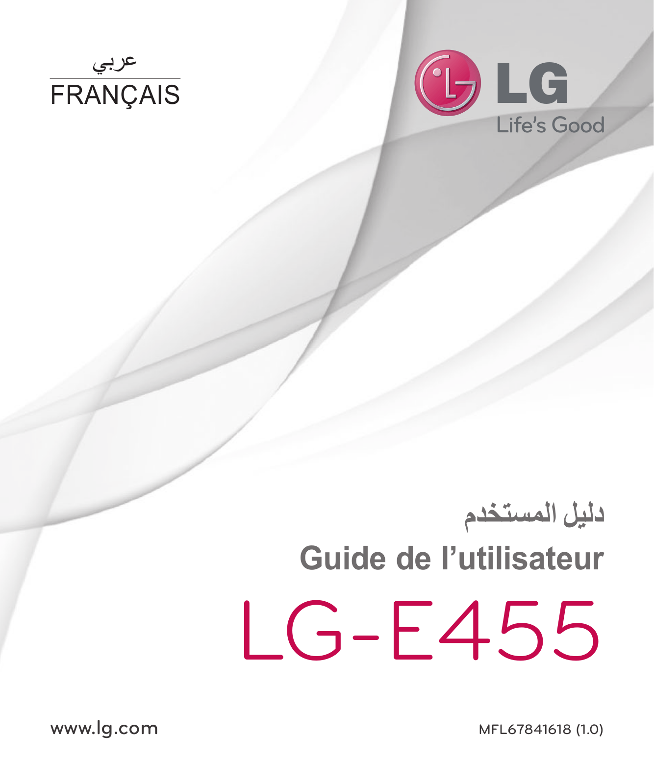 LG LGE455 Owner’s Manual