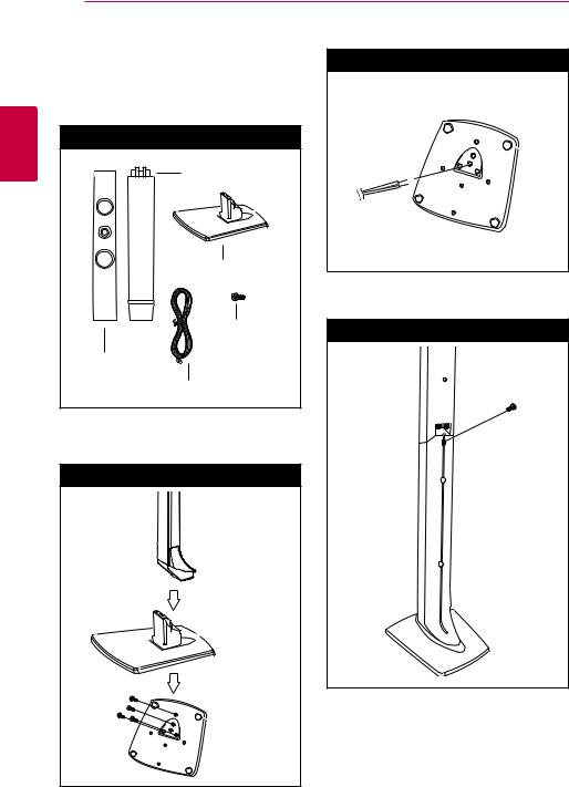 Lg HX966TZN User Manual