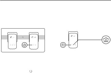 TP-Link Powerline Adapter Quick Installation Guide