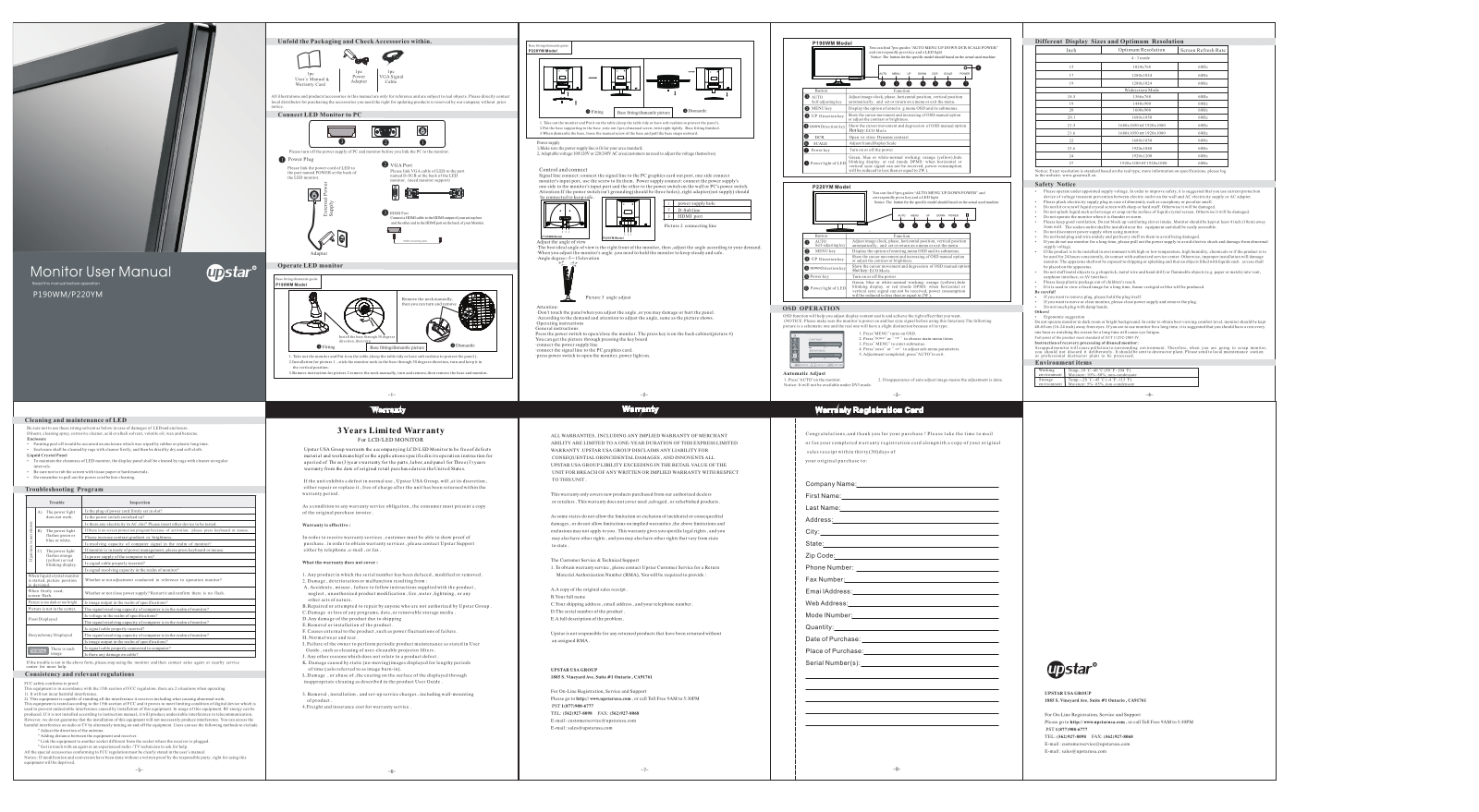 UPSTAR P220YM, P190WM User manual