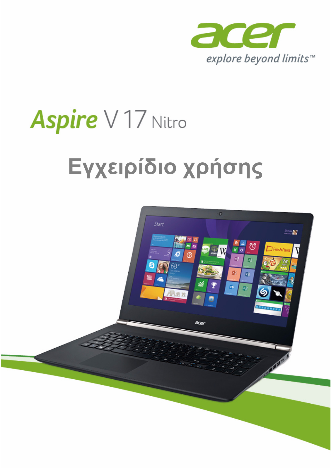 Acer Aspire V 17 Nitro, Aspire VN7-791 User guide