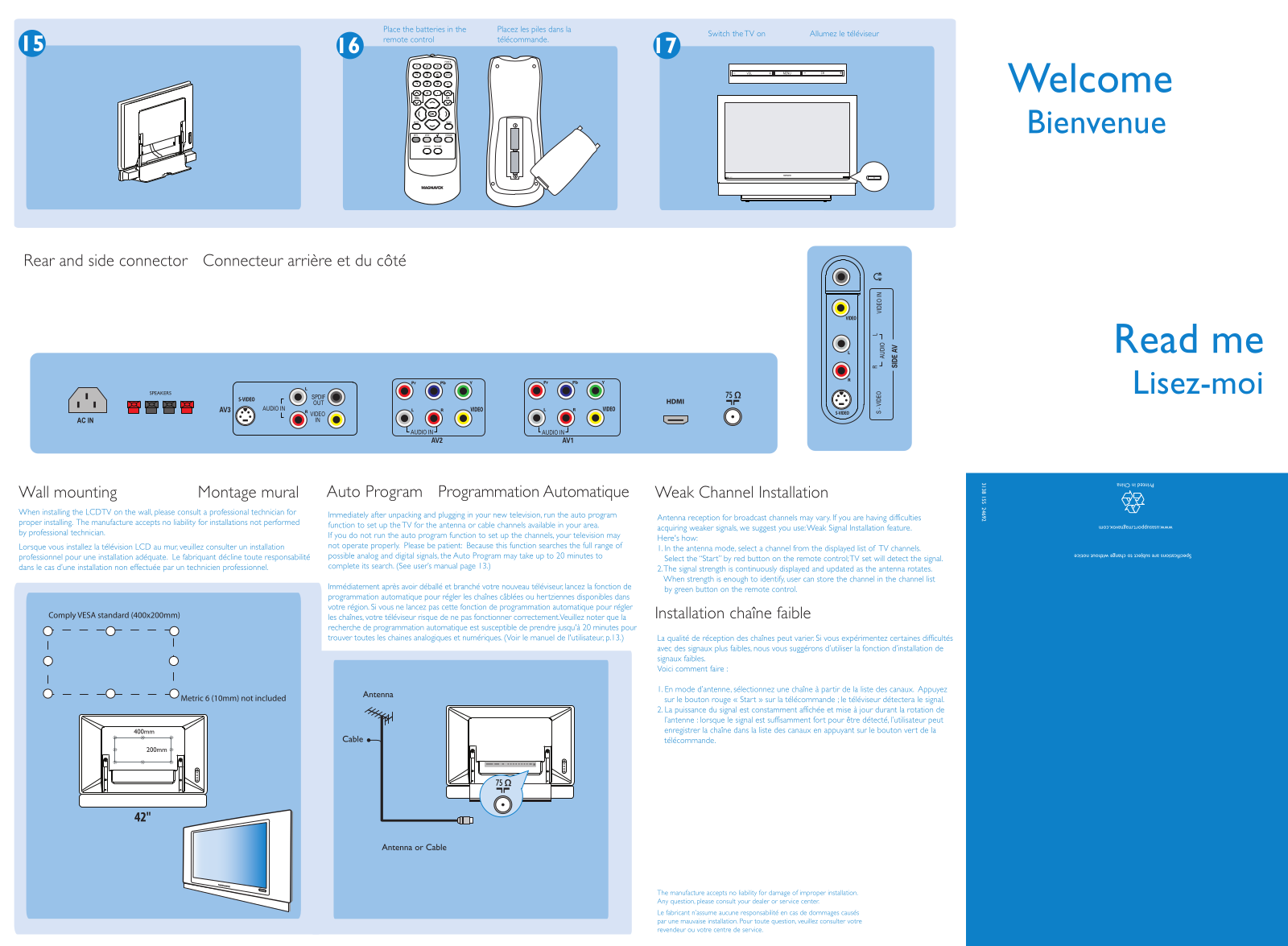 Magnavox 42MF531D, 42MF537B User Manual