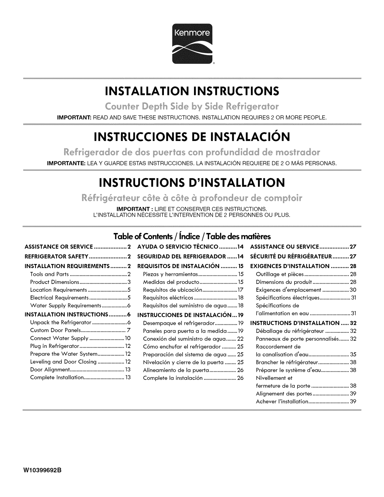 Kenmore Elite 10651712411, 10651719413 Installation Guide