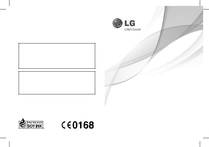 LG T500 User Manual