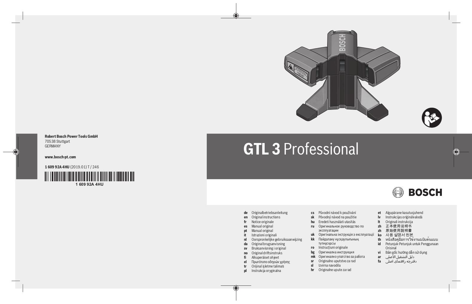 Bosch GTL 3 User Manual
