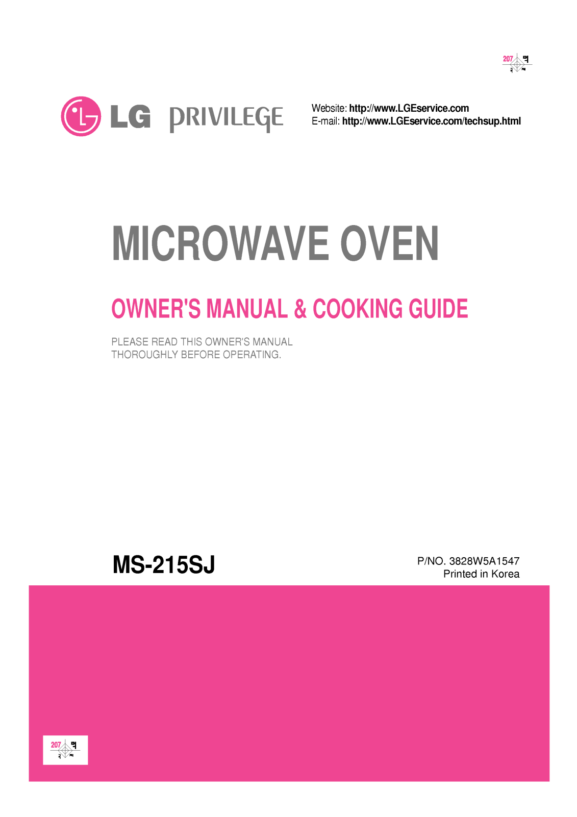 LG MS-215SJ User Manual