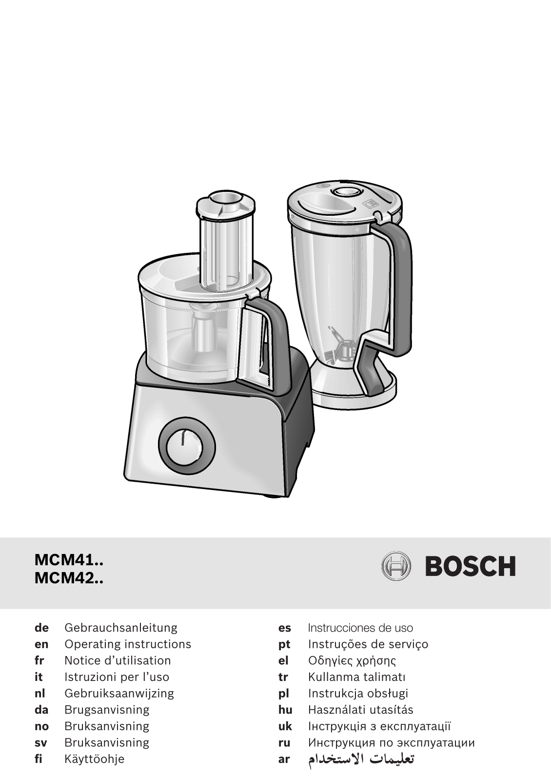 Bosch MCM4100GB Instruction manual