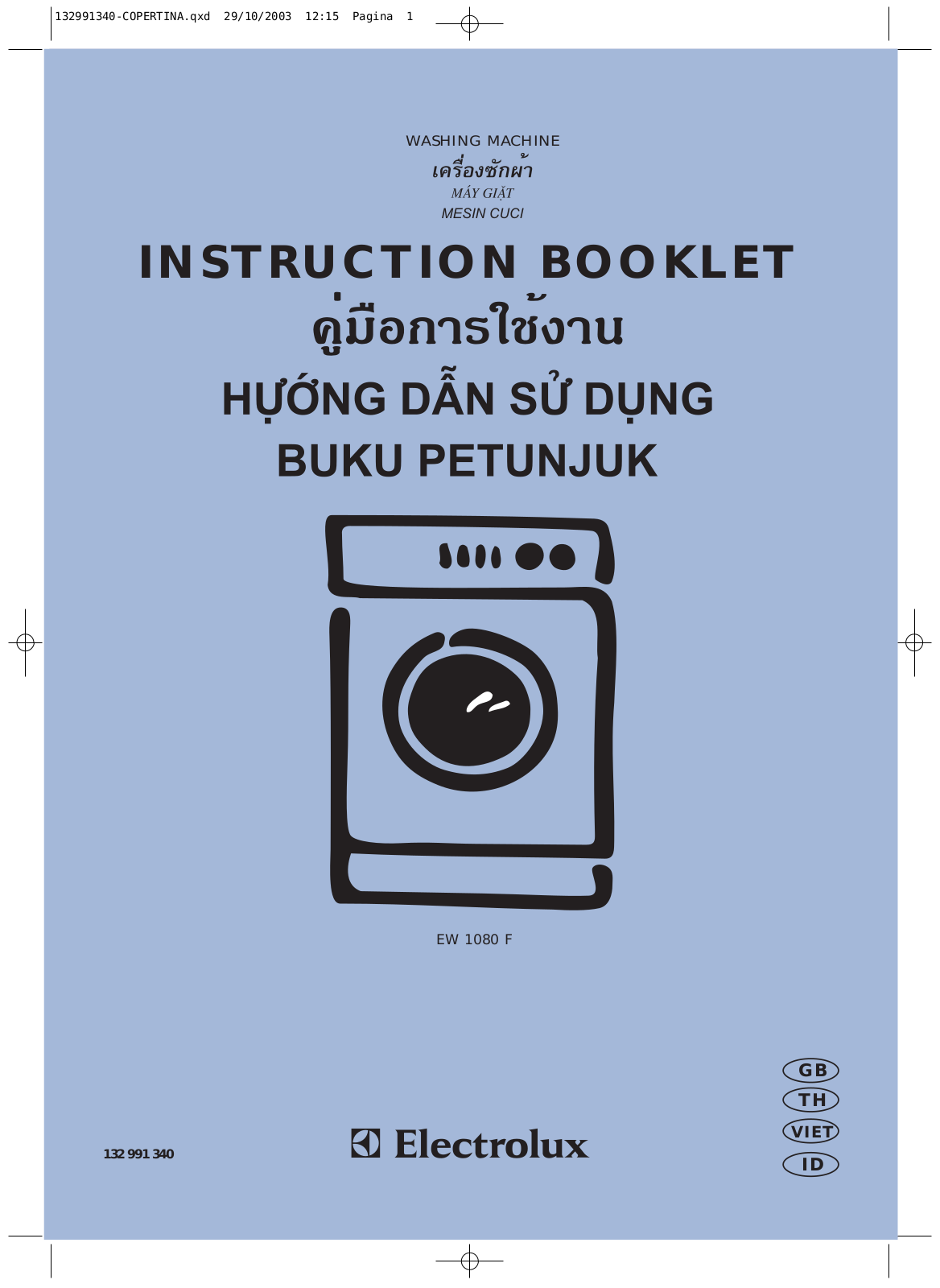 Electrolux EW1080F User Manual