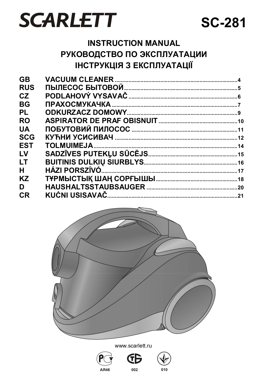 Scarlett SC-281 User Manual