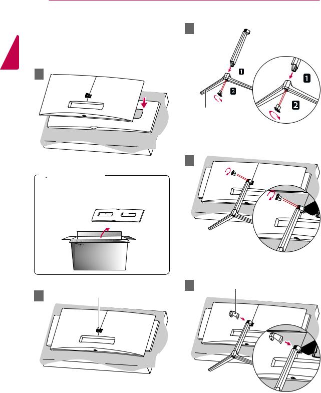 LG 29UC97-S User manual