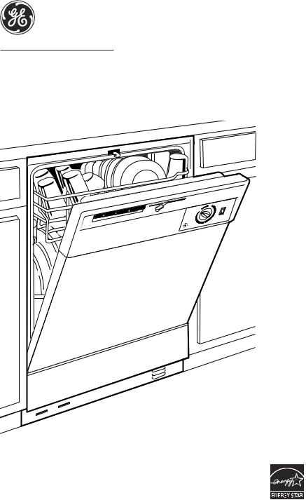 GE SD2000JWW, SD2000JCC, SD2000JBB Specification