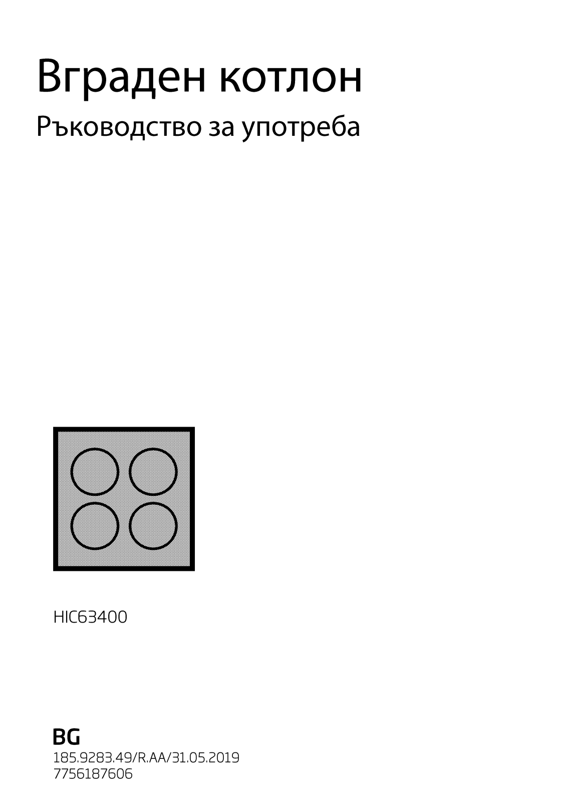 Beko HIC63400 User manual