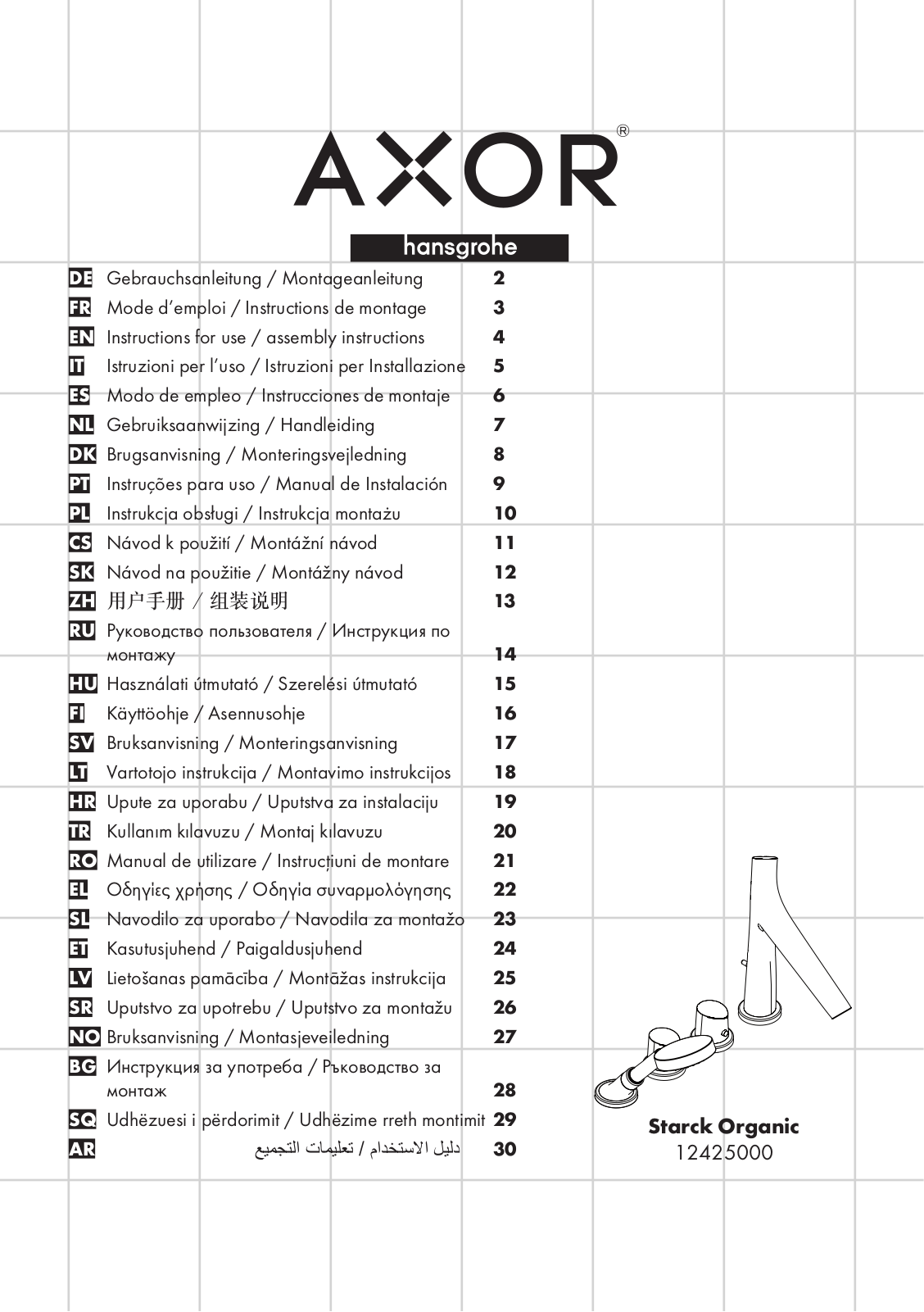 Hansgrohe 12425000 Instructions For Use/assembly Instructions