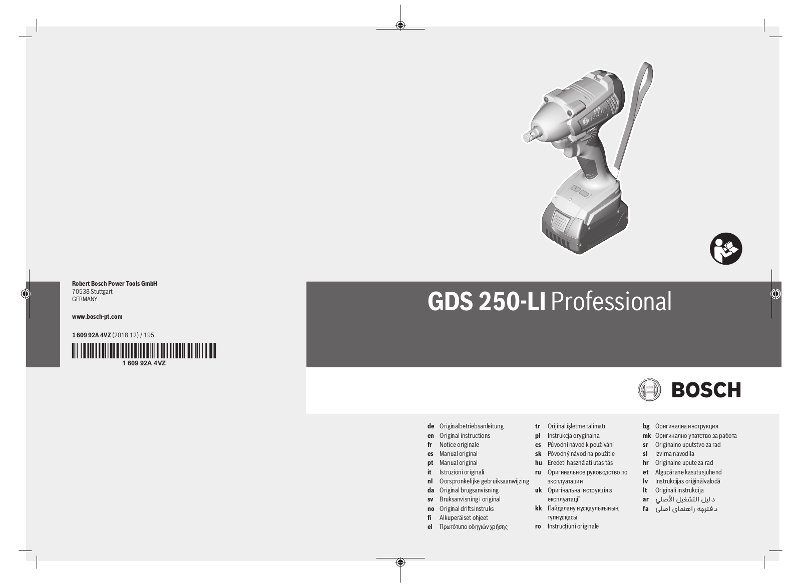 Bosch GDS 250-LI User Manual