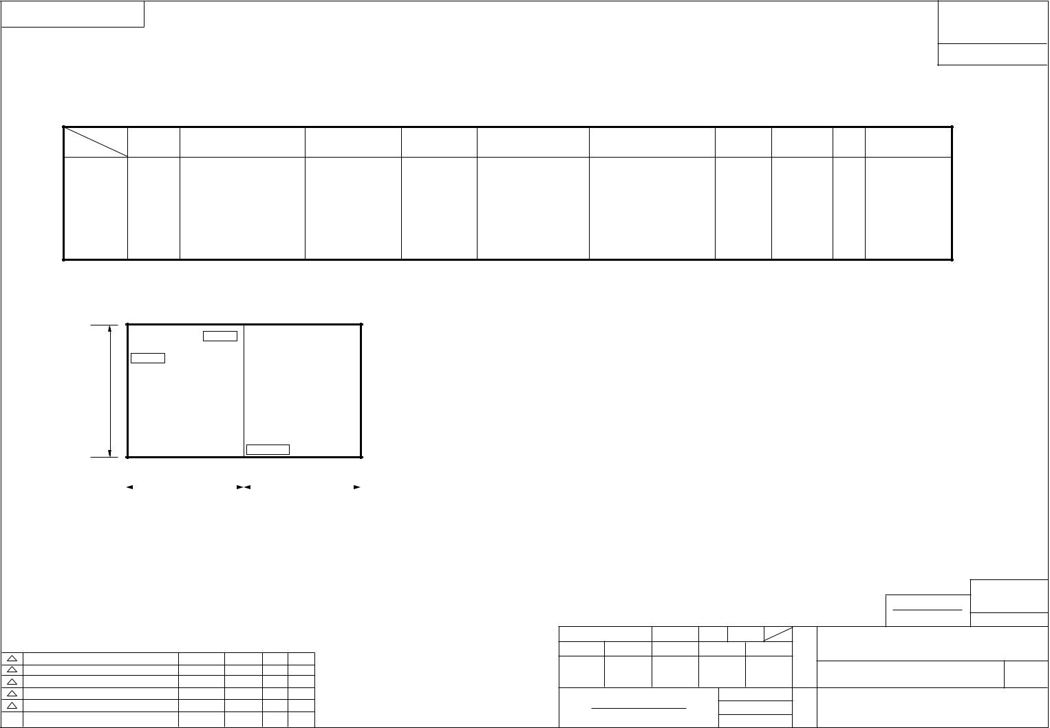 LG F1255FD User Manual