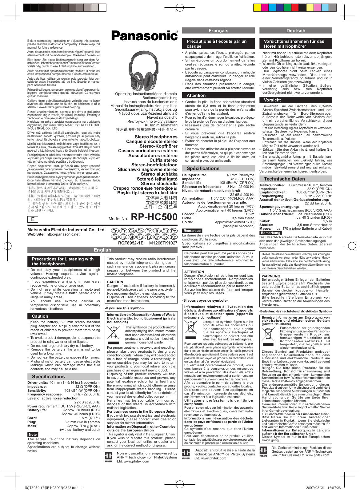 Panasonic RP-HC500 User Manual