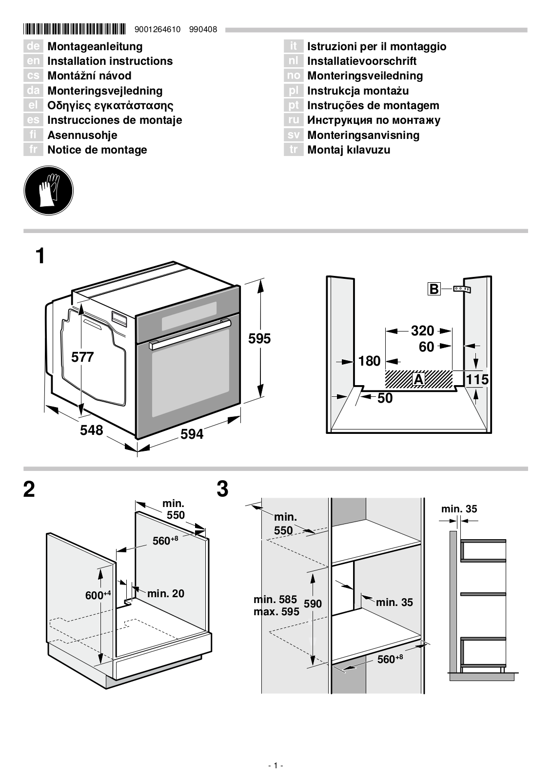 BOSCH HBG632TS1 Assembly instructions