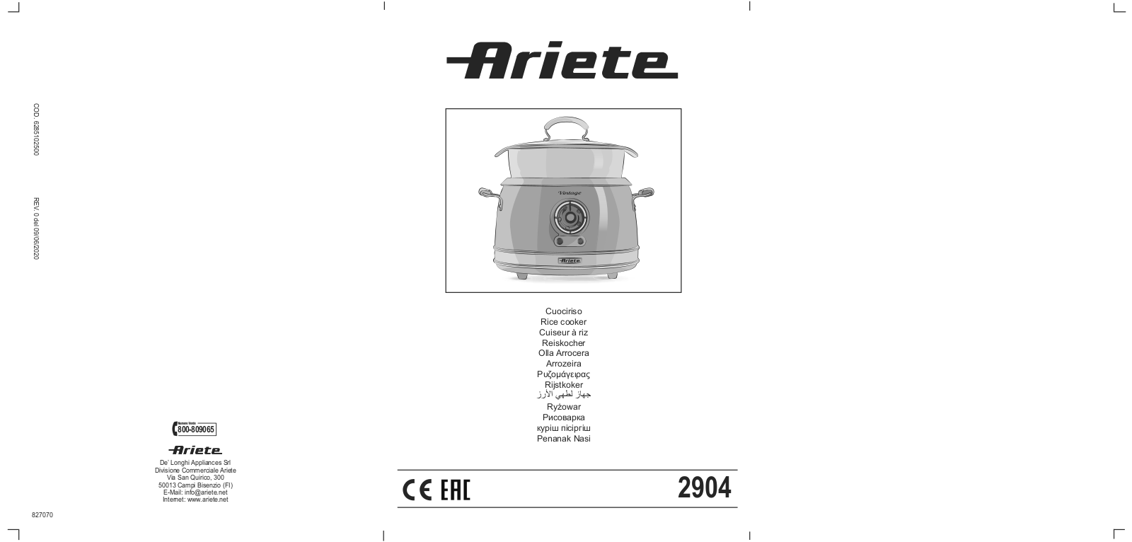 Ariete 2904 User Manual