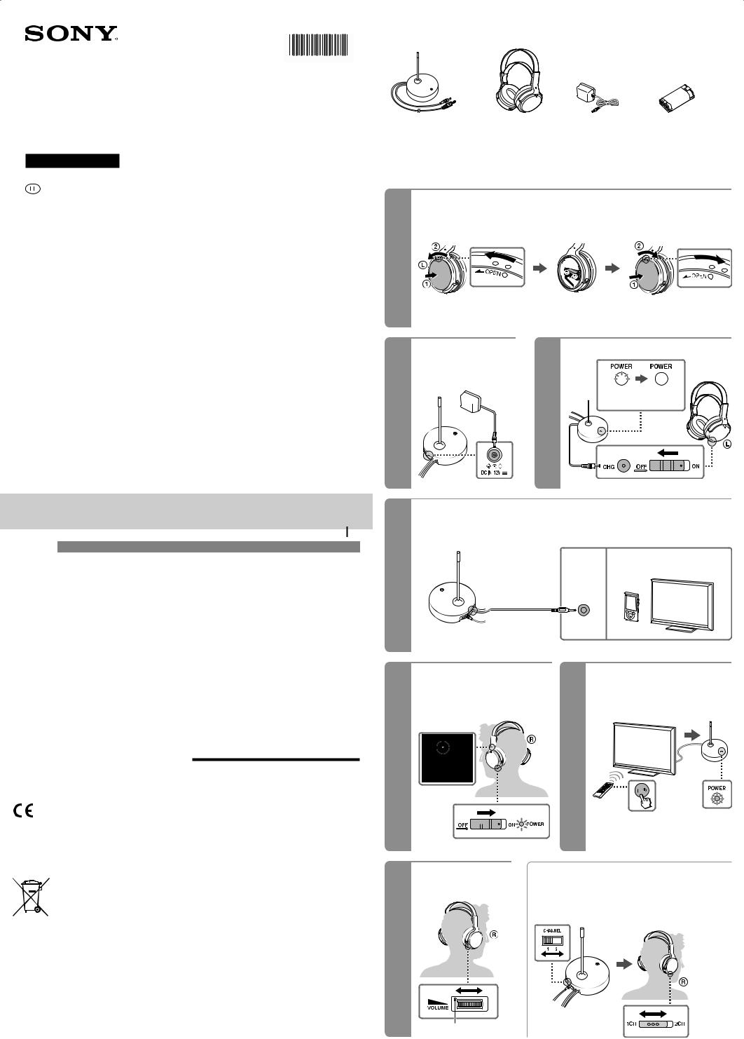 Sony MDR-RF811RK User Manual