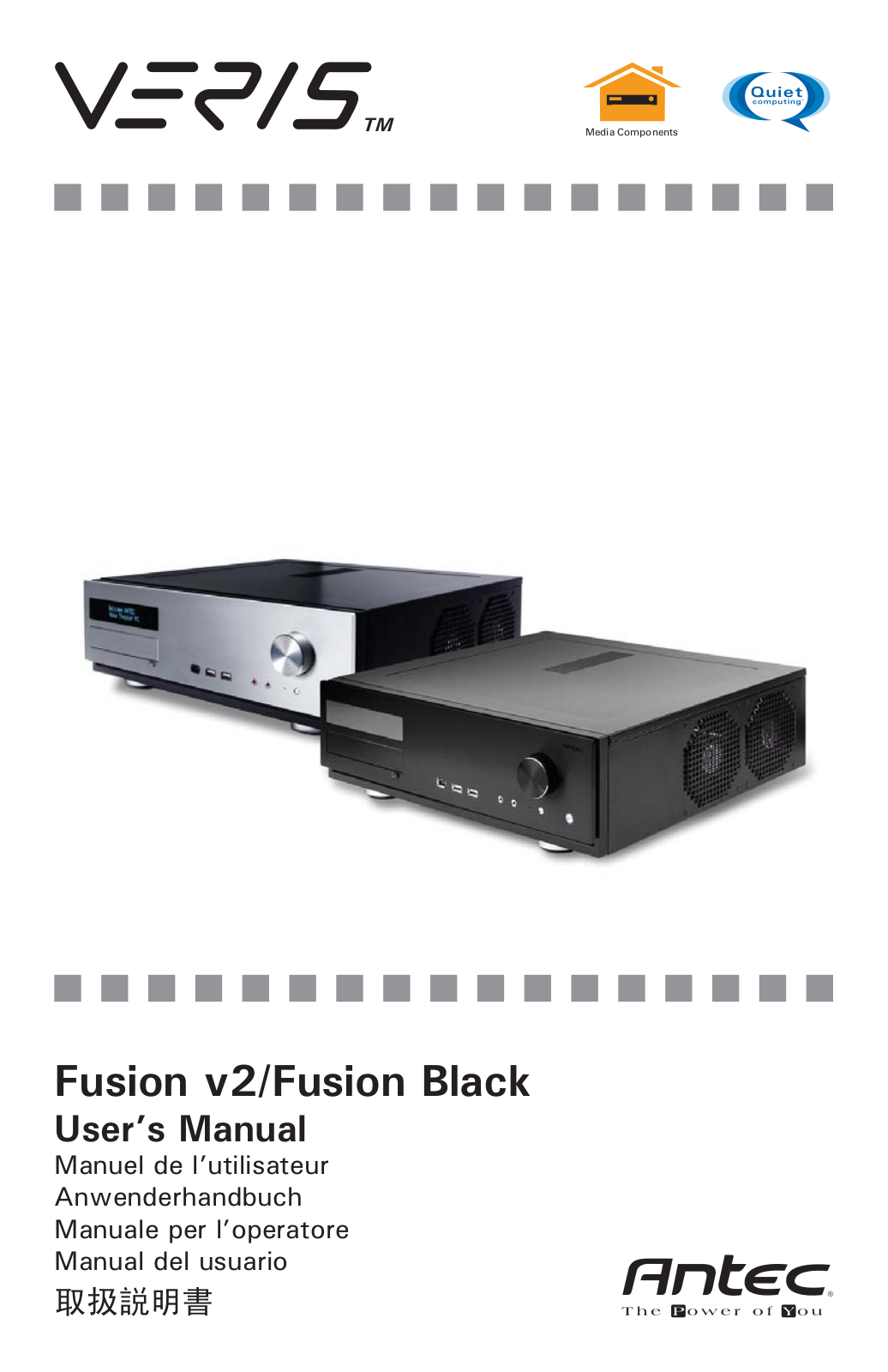 Antec Veris Fusion User Manual