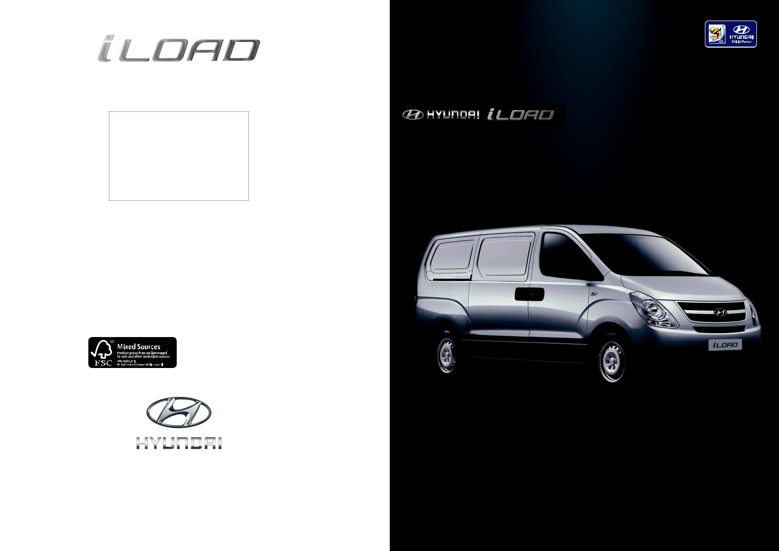 Hyundai ILOAD Manual