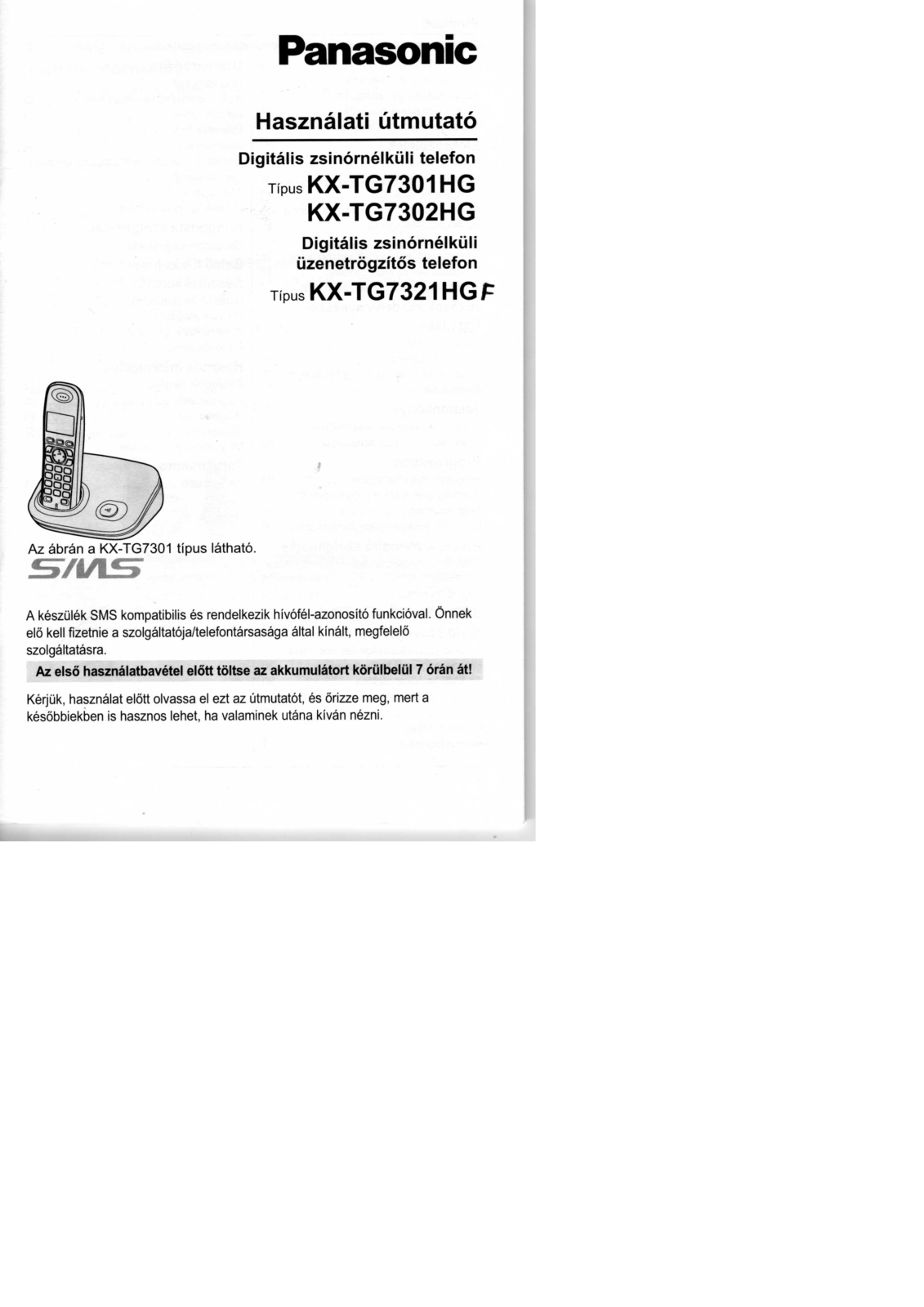 Panasonic KX-TG7302HG, KX-TG7301HG, KX-TG7321HGF User Manual