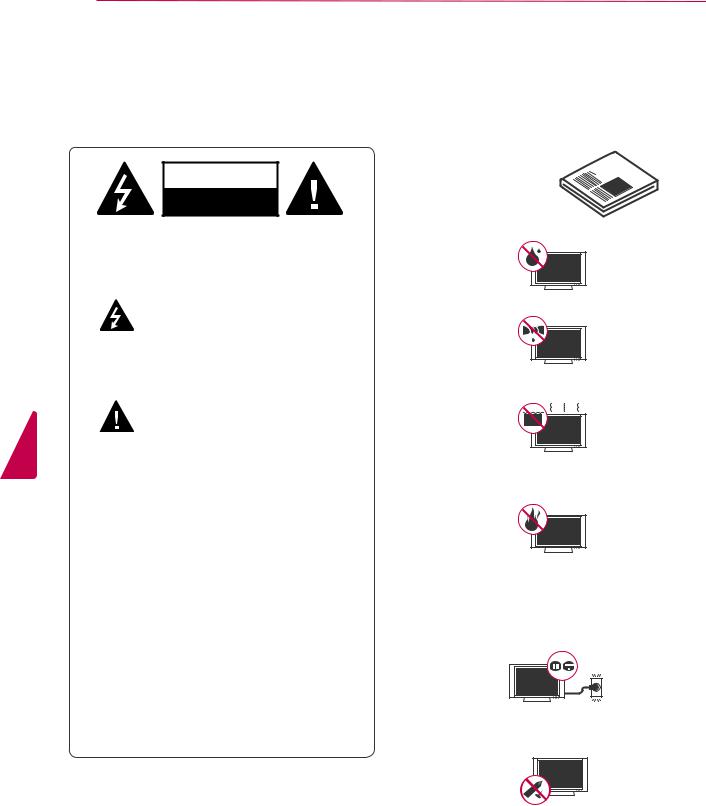 LG 55EA8800UA User Manual