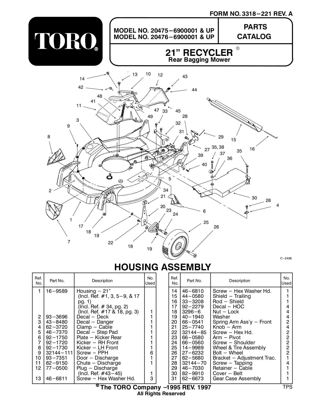 Toro 20475, 20476 Parts Catalogue