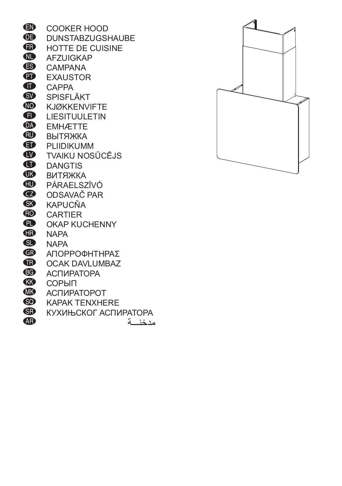 FABER GLAM FIT 55 WH User Manual